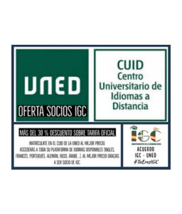 uned