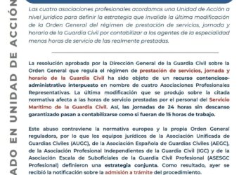 EL TRIBUNAL SUPERIOR DE JUSTICIA DE MADRID ADMITE A TRÁMITE EL RECURSO INTERPUESTO POR AUGC, ASES-GC, AEGC E IGC CONTRA LA ORDEN GENERAL DEL SERVICIO MARÍTIMO