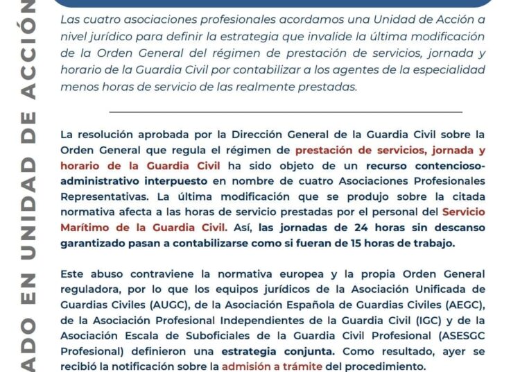 EL TRIBUNAL SUPERIOR DE JUSTICIA DE MADRID ADMITE A TRÁMITE EL RECURSO INTERPUESTO POR AUGC, ASES-GC, AEGC E IGC CONTRA LA ORDEN GENERAL DEL SERVICIO MARÍTIMO