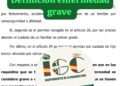 CONCEPTO DE ENFERMEDAD GRAVE A LA HORA DE APLICAR PERMISOS