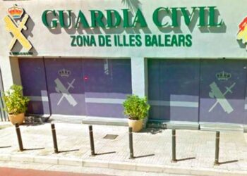 IGC SOLICITA INFORMACIÓN SOBRE LA EFECTIVIDAD DE LA RESOLUCIÓN DE LOS DESTINOS