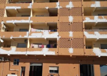 IGC te informa sobre cambio de destino y solicitud de pabellón