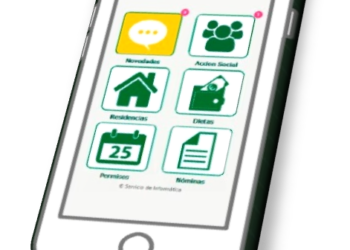 IGC solicita que las vacaciones, permisos y licencias se puedan solicitar desde MGP