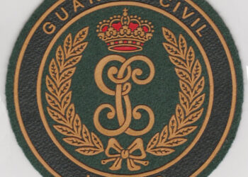 La totalidad del personal de las Usecic tendrá uniformidad nueva