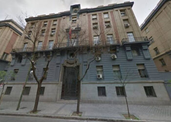 IGC solicita información sobre las condiciones térmicas de las dependencias de la Dirección General de la Guardia Civil